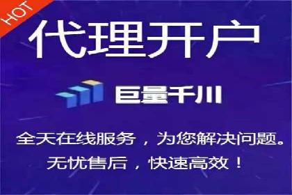百度推广收费案例：如何实现低成本精准推广